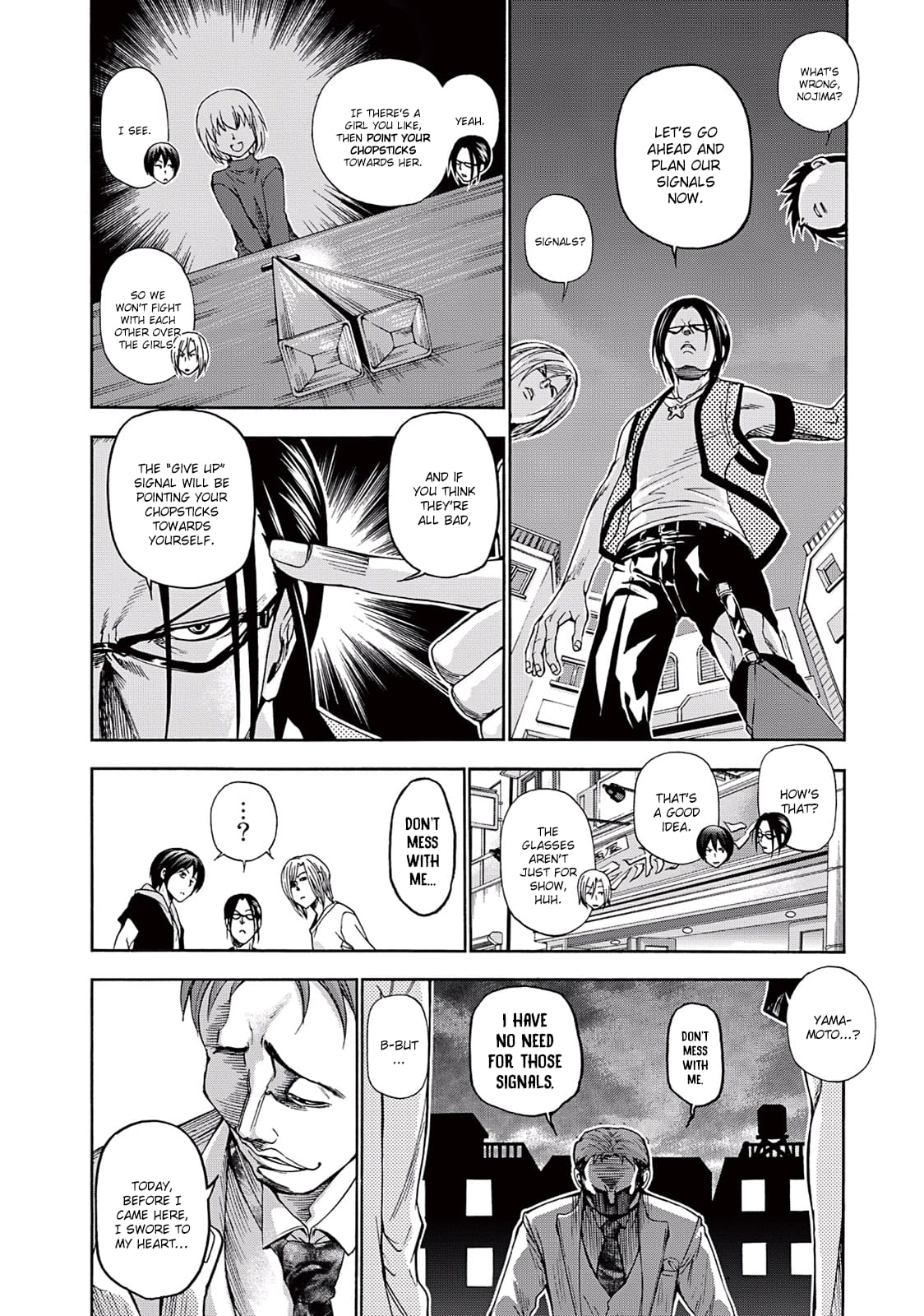 Grand Blue, Chapter 10 image 07